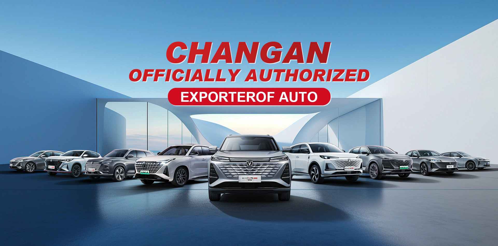 TRUMPET CAR Sales Co., Ltd. 