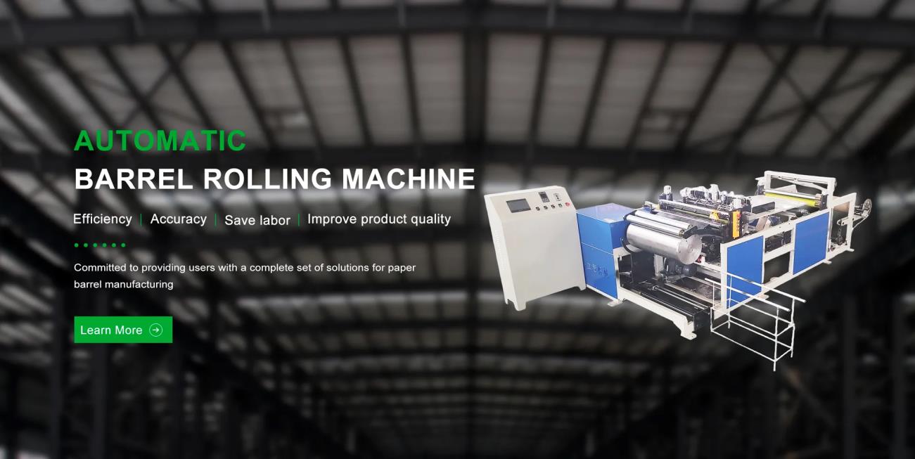 Deliz Paper Drum Machinery Co., Ltd.