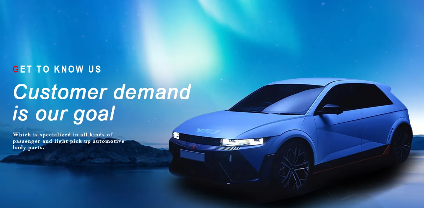 Yarujie Auto Parts Co.,LTD.