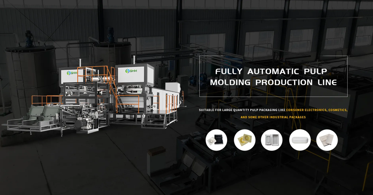 Shuanghuan Fiber Molding Machinery Co.,Ltd